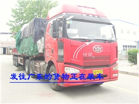 銀箭鋁銀漿運(yùn)輸車(chē)輛.jpg